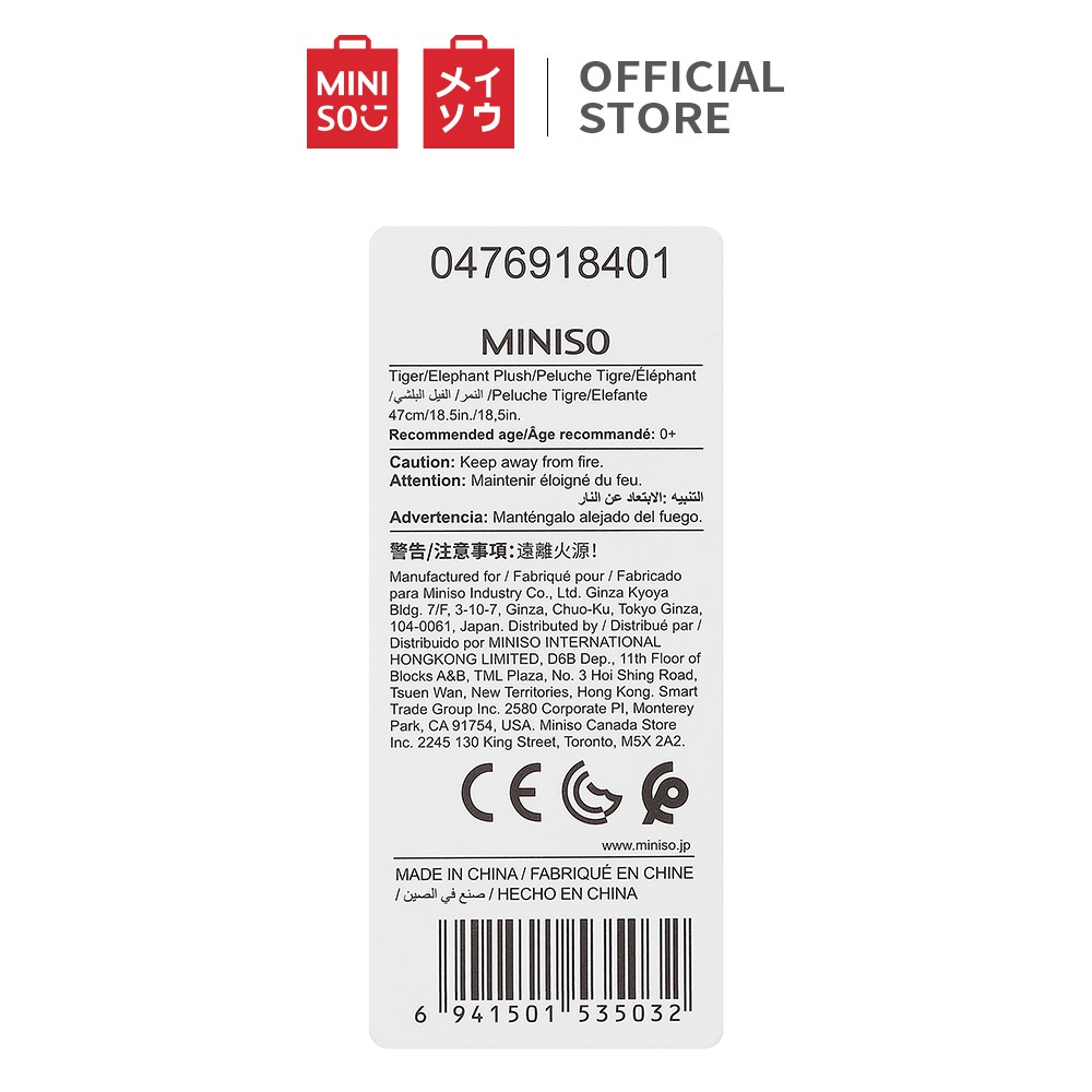 Thú bông biến hình - Cọp/Voi Khỉ/ngựa vằng Miniso