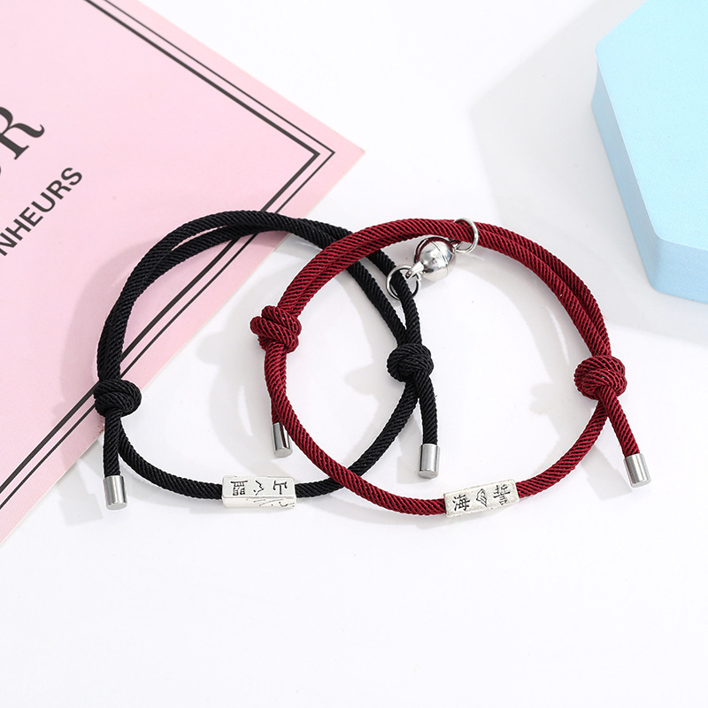 1 Pair Eachother Magnetic Attraction Bracelet/ Adjustable Couples Woven Bracelet/ Distance Matching Pendant Bracelet/ Valentine's Day Gifts Jewellery