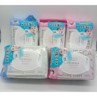 Khăn giấy ướt tẩy trang kose softymo 50 miếng- nhật bản.