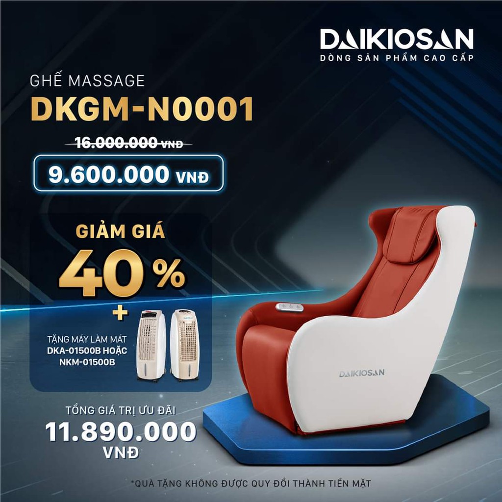 GHẾ MASSAGE DAIKIOSAN DKGM-N0001