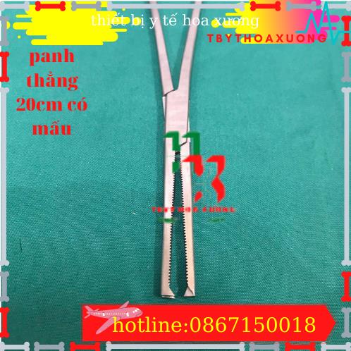 Panh Y Tế, Panh Gắp Phẫu Thuật, Pen Kẹp Y Tế, Panh Thẳng Có Mấu 20cm - Hàng Pakistan