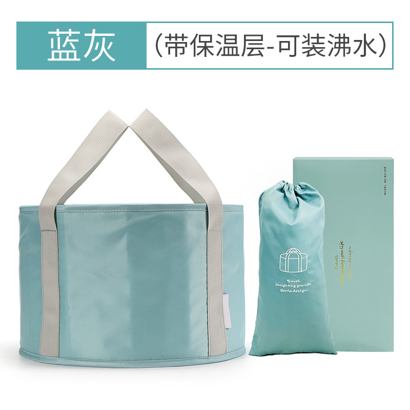 Chậu Ngâm Chân Gấp Gọn Tiện Dụng Mang Đi Du Lịch | BigBuy360 - bigbuy360.vn