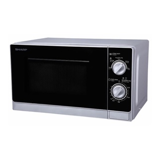 Lò vi sóng Sharp R-205VN-S 20 lít
