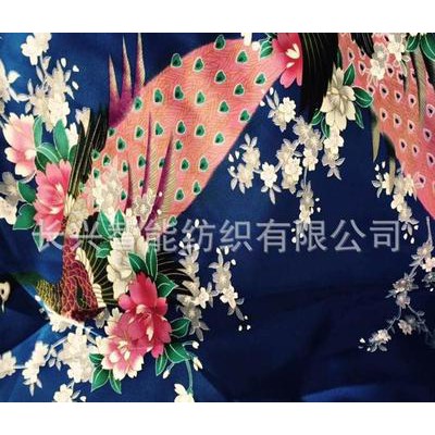 Kimono yukata hình chim công, có size bé gái, hàng về sau 10 ngày.