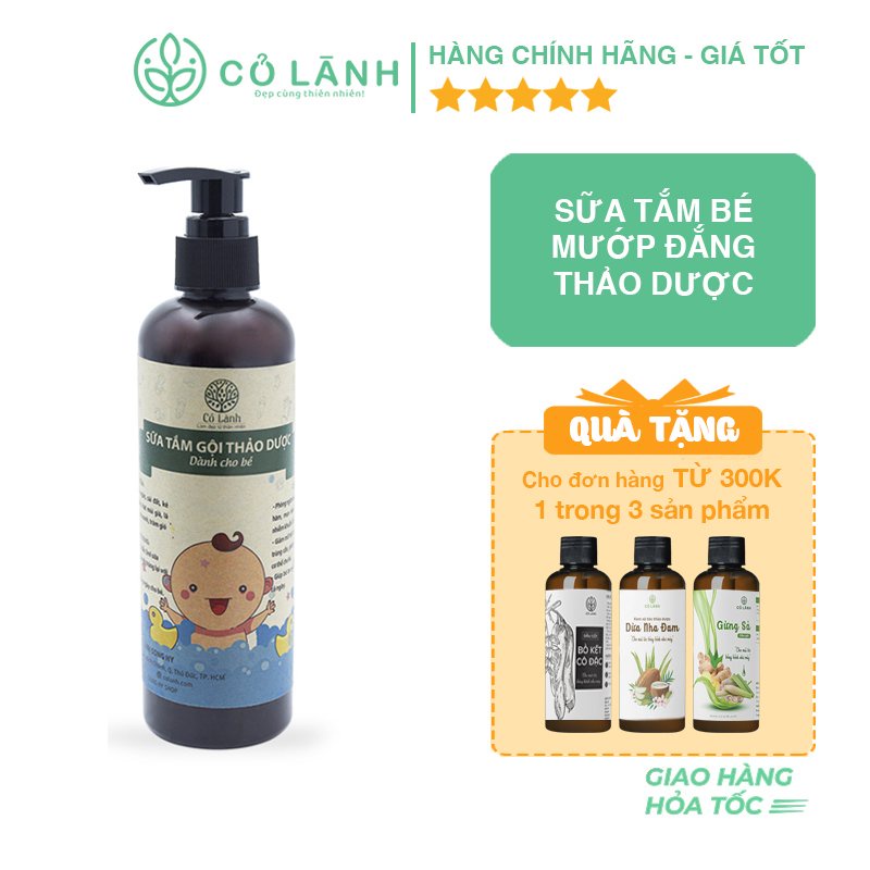 Sữa tắm thảo dược mướp đắng Cỏ Lành 250ml