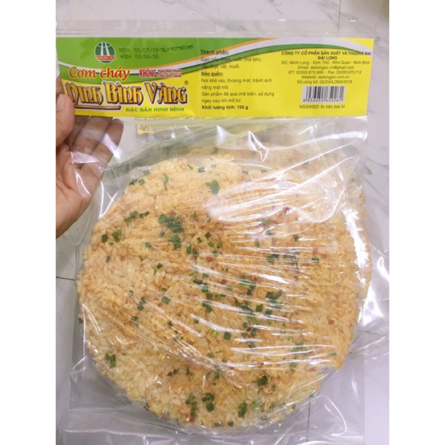 Cơm cháy Ninh Bình Vàng tròn loại 150g và 65g