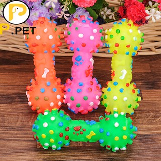 Đồ chơi cho chó mèo - Xương chó có còi P.Pet - Đa màu (P.Pet)
