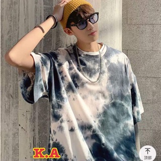 Siêu rẻ- Áo loang đen trắng K&A -giá sỉ gốc
