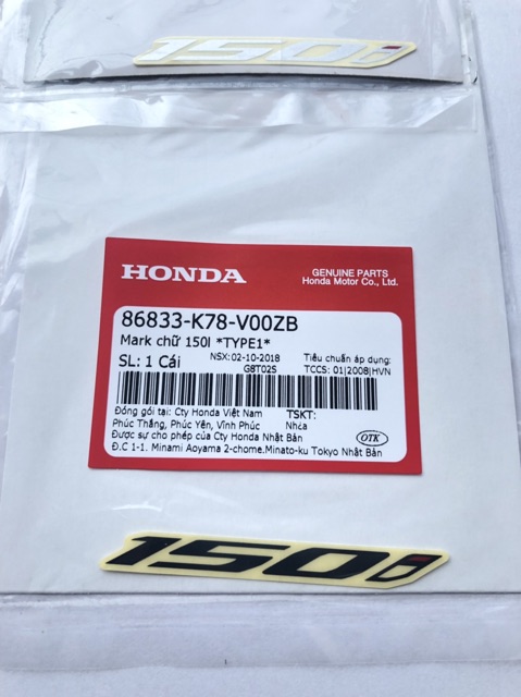 Tem 150i Chính Hãng Honda Cho SH 2017-2018-2019