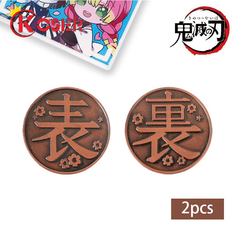 COSER KING Kanao Tanjirou Coin alloy coins Cartoon Anime Demon Slayer Kimetsu No Yaiba Prop Cosplay Gift