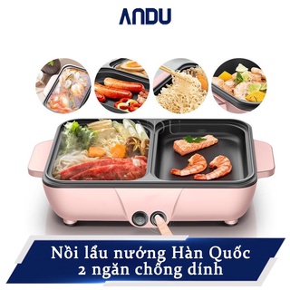 Mua Nồi Lẩu Mini Nướng Hàn Quốc  Nồi Lẩu Điện 2 Ngăn Chống Dính Đa Năng Có Thể Rán Xào Tiết Kiệm Không Gian