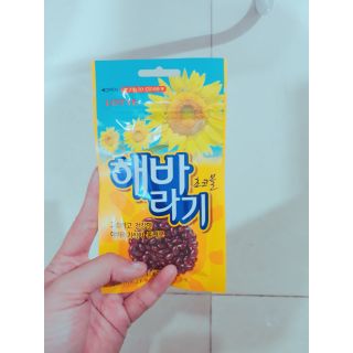 Kẹo socola hướng dương