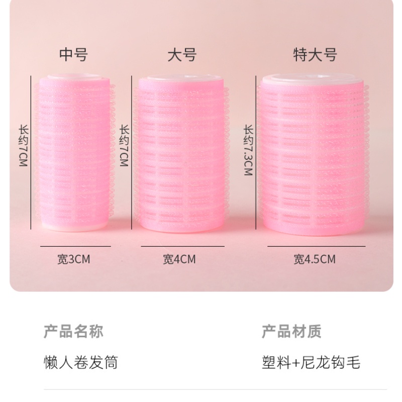Kẹp uốn phồng tóc mái phong cách Hàn Quốc dễ thương cho bạn gái