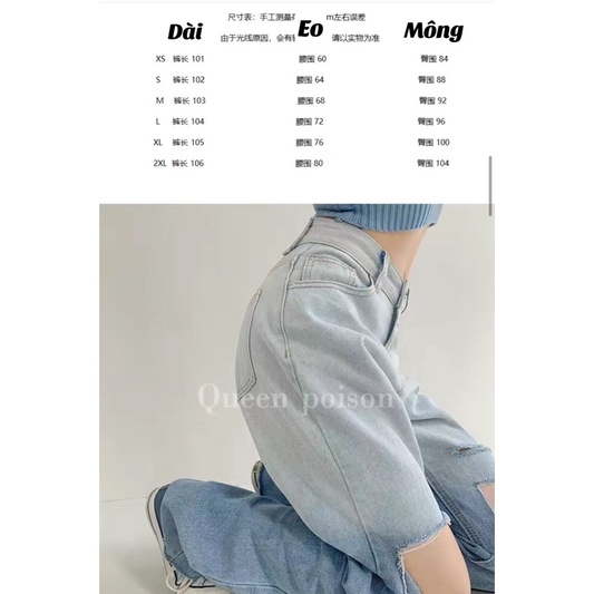 Quần jeans rách, quần Ombre ống suông rách pha màu