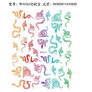 Sticker dán móng hình rắn