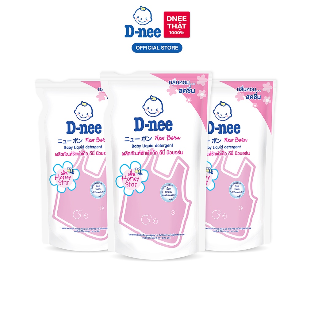 Combo 3 Nước giặt quần áo D-nee 600 ML - Honey Star