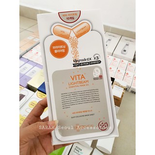 [Auth sẵn-Bill] Mặt nạ đắp mặt Mediheal