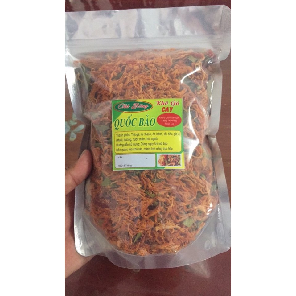 500 GR KHÔ GÀ CAY TÚI ZIP_QUỐC BẢO | BigBuy360 - bigbuy360.vn