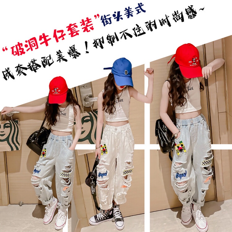 Set Áo Thun Không Tay Kèm Quần Jeans Rách Thời Trang Mùa Hè Cho Bé Gái 170 Độ