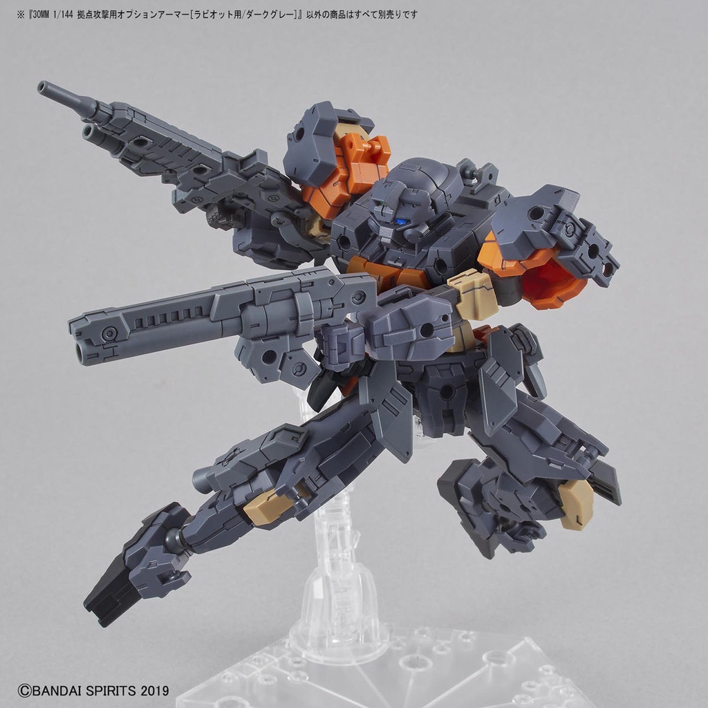 Mô hình Phụ Kiện Bandai 30MM OP 18 Option Armor for Base Attack  1/144