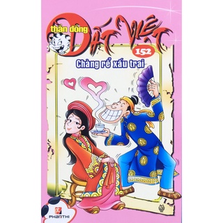 Truyện tranh - Thần đồng đất Việt - Tập 152: Chàng rể xấu trai