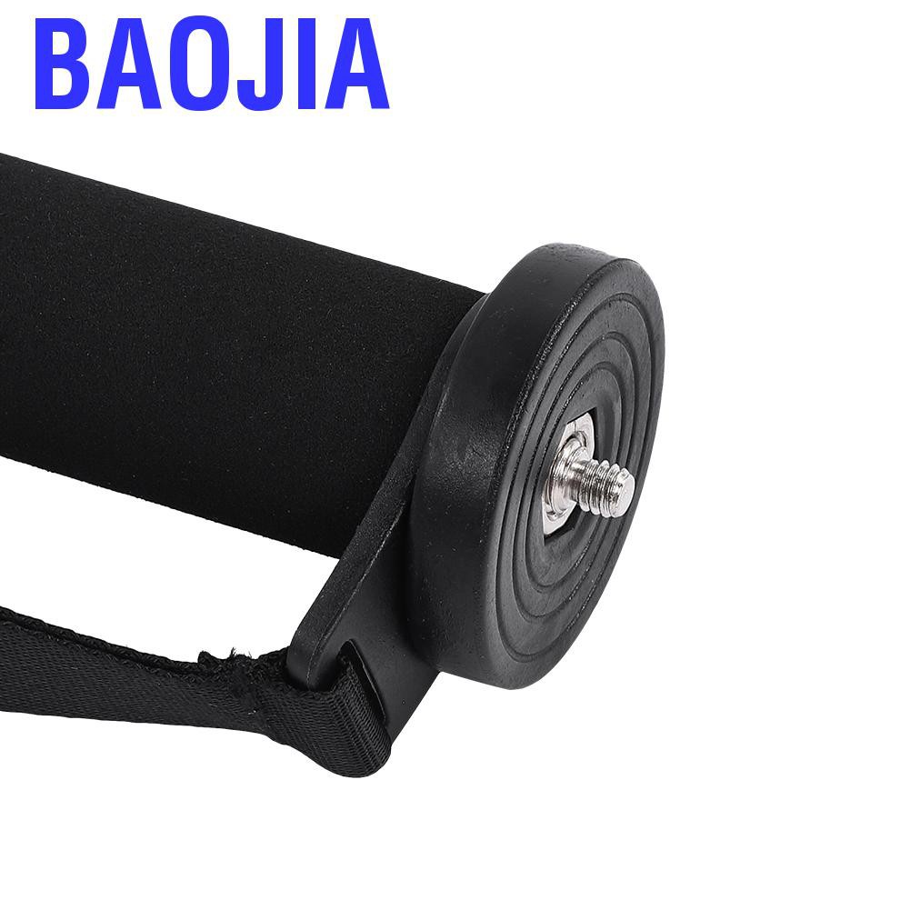 Chân Máy Ảnh Hợp Kim Nhôm Baojia VBESTLIFE A-222