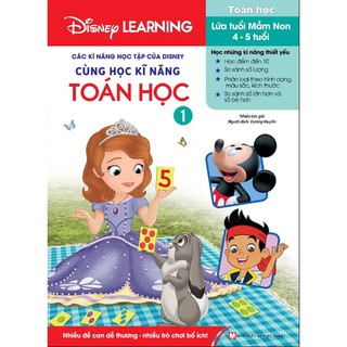 Sách - các kĩ năng học tập của disney - cùng học kĩ năng toán học - tập 1