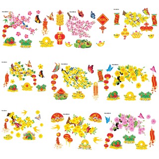 Decal trang trí tết hoa mai hoa đào nổi 4D size nhỏ