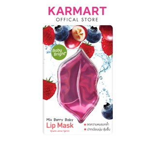 Mặt nạ môi dưỡng ẩm Baby Bright Mix Berry Baby Lip Mask 20.5g