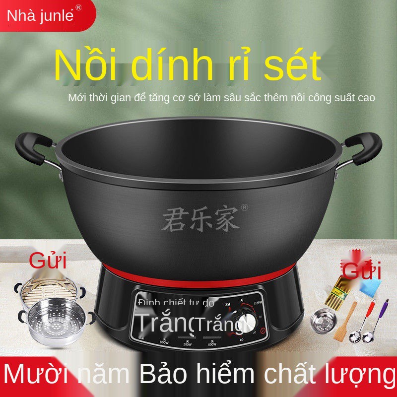 Nồi điện gia dụng chống dính đa chức năng nấu cơm, hấp, hầm tích hợp cắm điện xào