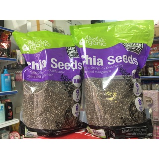(Sỉ-lẻ) Hạt Chia Úc 1kg
