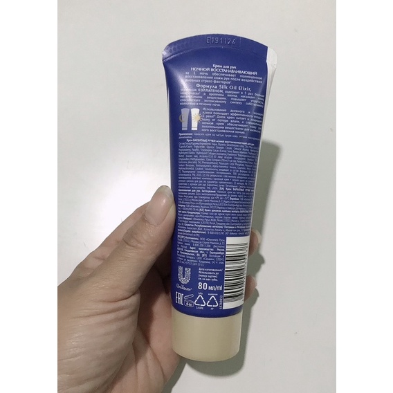 Kem dưỡng da tay, chống lẻ Nga