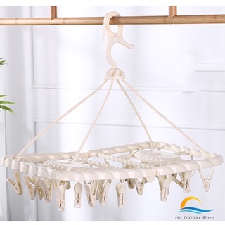 Mắc dù phơi quần áo 3705​