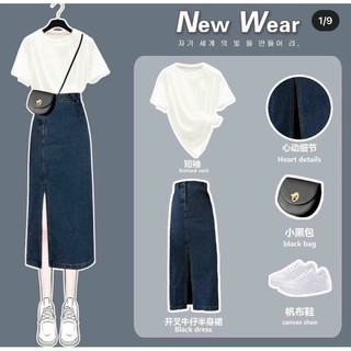 CHÂN VÁY MIDI JEAN XẺ ĐÙI ✨✨