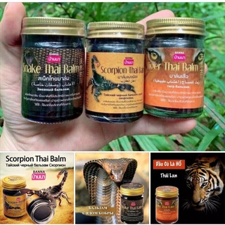 Dầu xoa bóp xương khớp Banna Thái Lan 50g