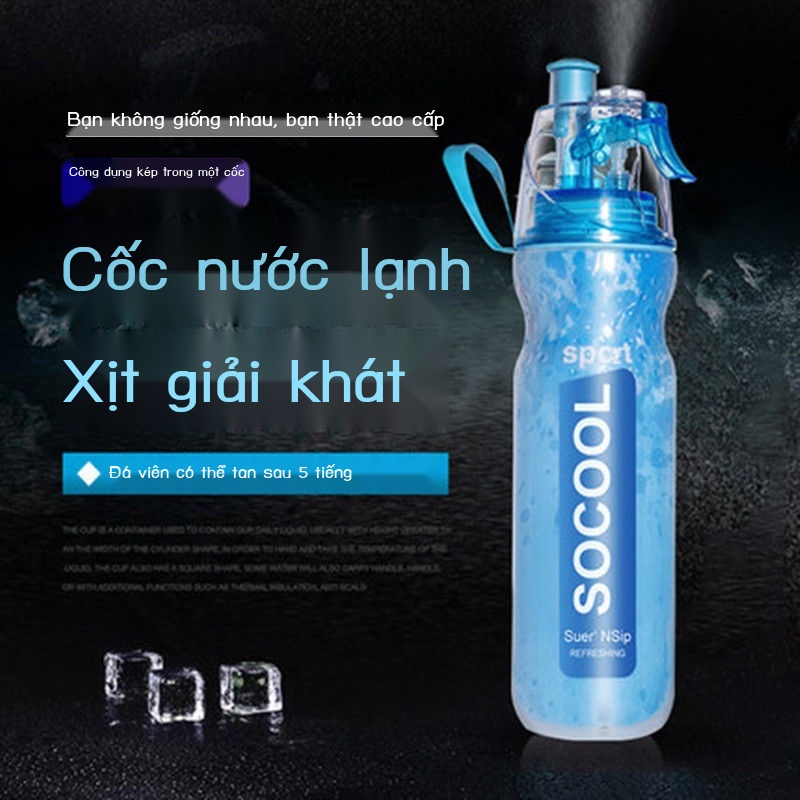 ┋▬in thể thao phun nước sinh viên cốc nước mùa hè bình xịt di động đa chức năng nhựa làm mát làm mát