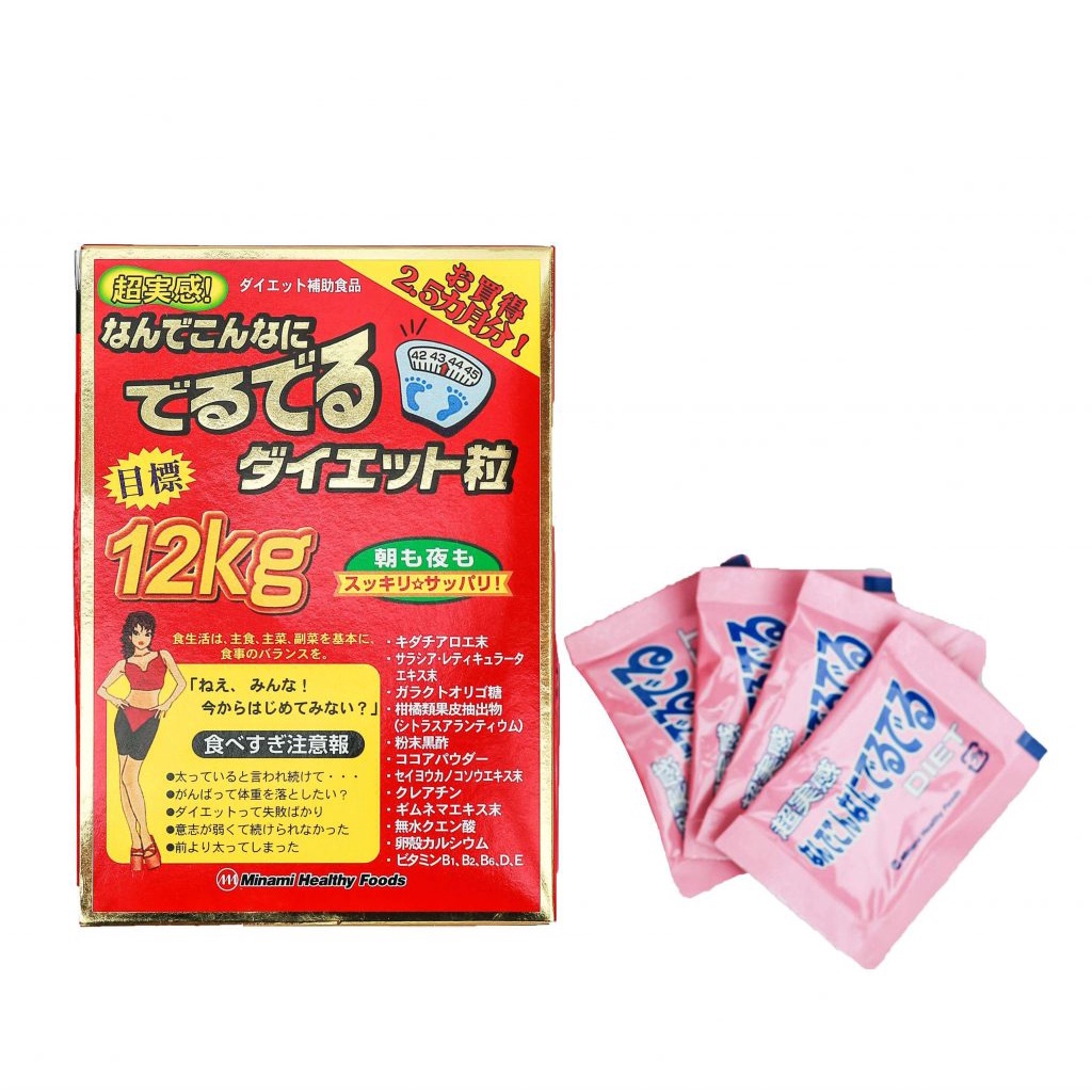 VIÊN UỐNG GIẢM CÂN 12KG NHẬT BẢN MINAMI HEALTHY FOODS - (1 HỘP DÙNG TRONG 2.5 THÁNG)