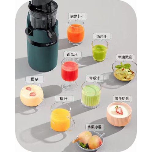 MÁY ÉP CHẬM MOKKOM MK199