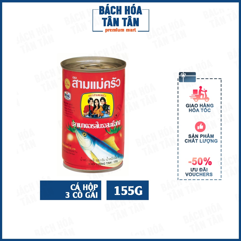 Cá hộp 3 cô gái đặc biệt thơm ngon hộp 155g