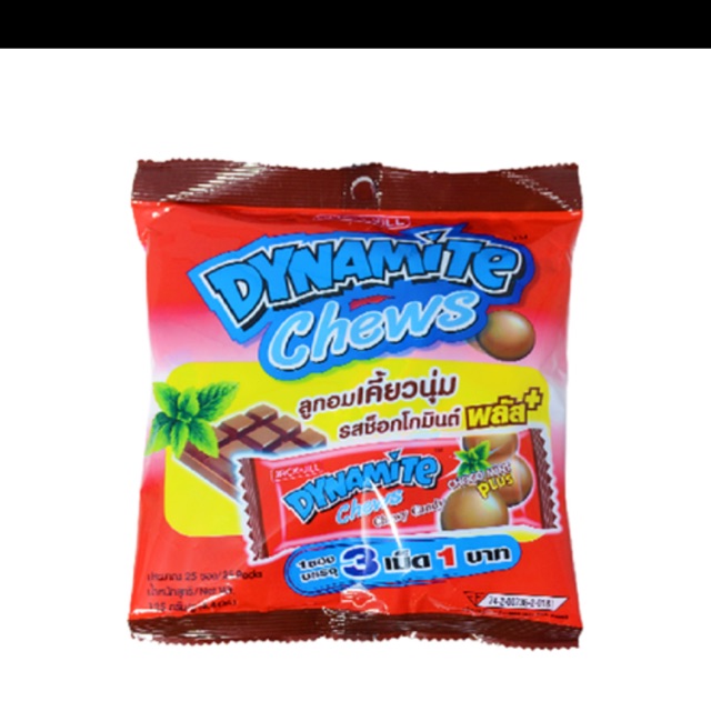 COMBO 3 GÓI KẸO DYNAMITE THÁI LAN
