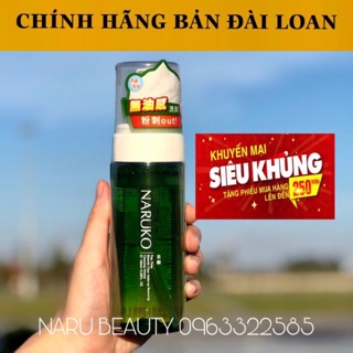 [CHÍNH HÃNG BẢN ĐÀI] Nước tẩy trang dạng bọt trà tràm Makeup Removing Cleansing Mousse 150ML
