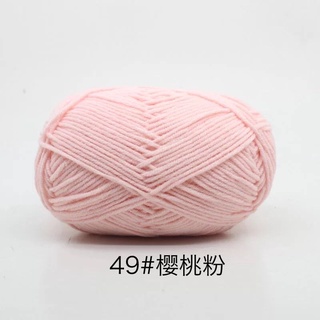 Len milk cotton (49-56)