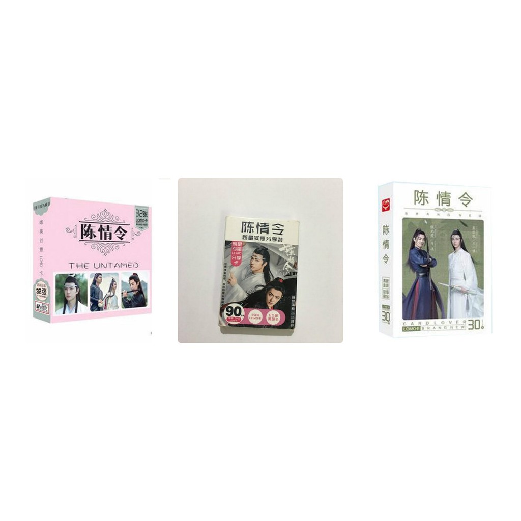 Hộp lomo ảnh card cứng Hộp ảnh Lomo Dương Tử bộ ảnh thần tượng idol