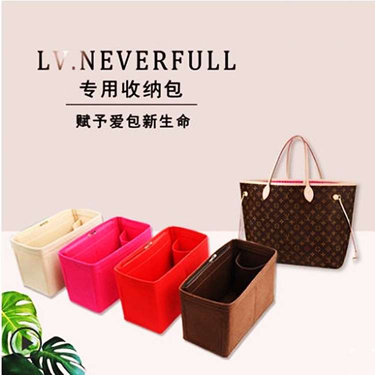 túi trong, túi trong túi Túi Tote lv Zhufull Cỡ Trung Bình Lớn Lót Lớp Lót Đựng Đồ Dùng Mua Sắm