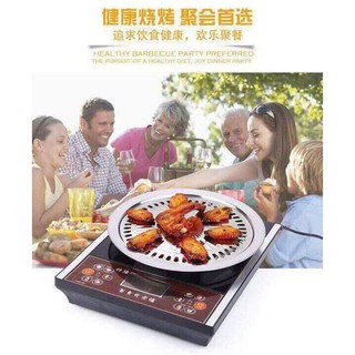 Khay nướng bếp từ ( nướng thịt, cá...)