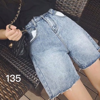 Quần ngố Jeans