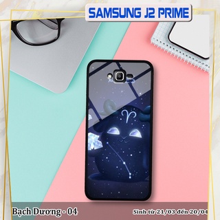 Ốp lưng cung hoàng đạo cho Samsung Galaxy J2 Prime