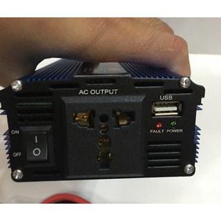 Bộ đổi điện 2000W MAXI POWER
