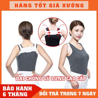 Đai Chống Gù Lưng Khòm Lưng