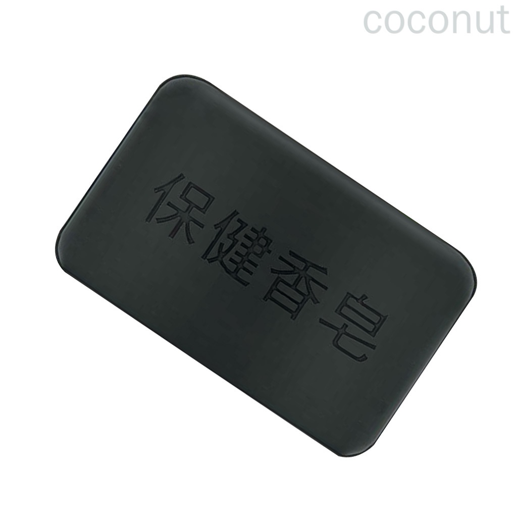 Xà phòng đá tourmaline hoạt tính màu đen dành cho rửa tay tắm rửa toàn thân